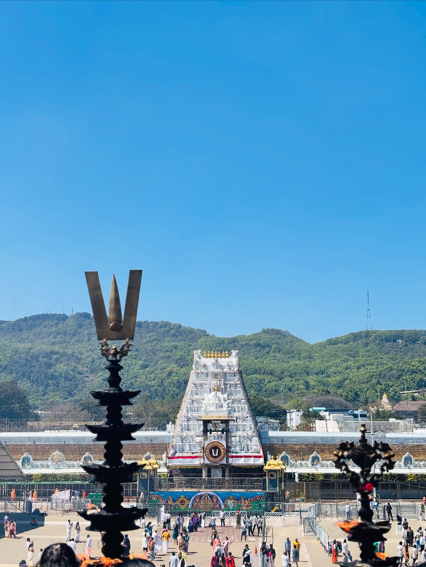 Tirupati